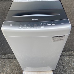 23区近隣配送設置無料 】 H083超極美品 Haier 2023年製 全
