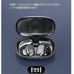 【新品】耳をふさがず快適♪ ワイヤレスイヤホン OWS Bluetooth5.3 長時間再生タイプの画像