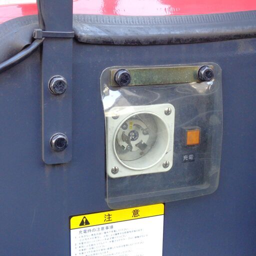 中古 電動けん引車 NTT50-70｜2000kg対応 三菱ロジスネクスト