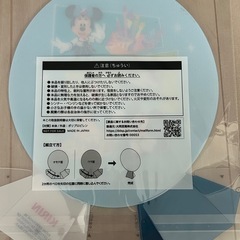 【全６種類セットコンプリート】非売品！KIRIN×東京ディズニーリゾート　プラスチック製うちわ　
　の画像