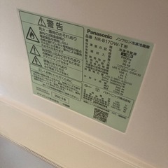 冷蔵庫　Panasonicの画像