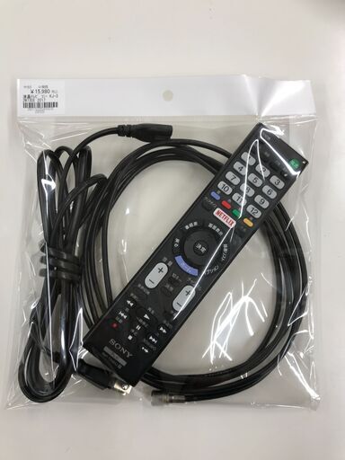 ☆ジモティ割あり☆ TOSHIBA 液晶テレビ 年式2019年製 動作確認