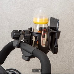 ニトリ　ベビーカー用スマホドリンクホルダーの画像
