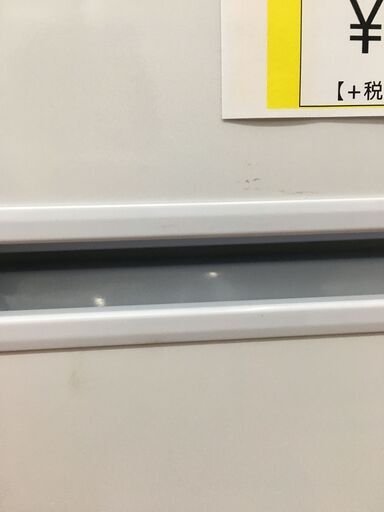 2ドア冷蔵庫　Abitelax　AR-131直冷式　2022年製　139L　ホワイト