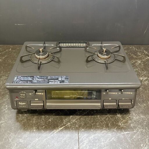 ☆ジモティー割有☆ パロマ LP用ガスコンロ IC-S87KSH-1R 2021年製