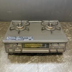 伊勢崎店【現状品】gi3-11 パロマ ガスコンロ IC-S87...
