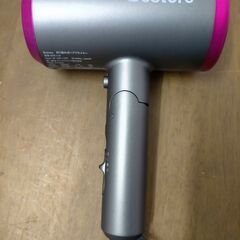 Bestre ヘアドライヤー 大風量 速乾 1300W 高濃度マイナスイオン 57℃恒温 3段階調整 冷風/温風/熱風 折り畳み式 持ち運びやすい 軽量    250327-6Tの画像