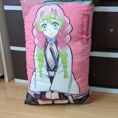 鬼滅の刃　枕？クッション