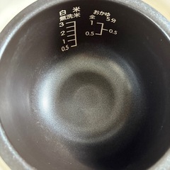 お取引決定　山善　三合炊飯器の画像