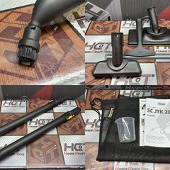 値下げしました！【中古】ケルヒャー KARCHER SCJTK20 家庭用スチームクリーナーの画像