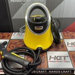 値下げしました！【中古】ケルヒャー KARCHER SCJTK20 家庭用スチームクリーナーの画像