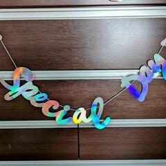 IKEA  　☆ Special  Day ☆ガーランド アクセ...