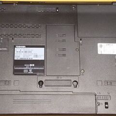 🌟ノートパソコン🌟東芝ダイナブック🌟dynabook Satellite🌟の画像