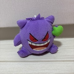 ゲンガー　ホゲータ　ポケモン　ぬいぐるみ
の画像