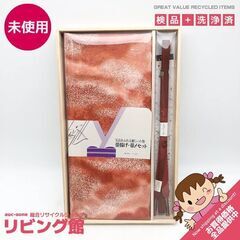 ss7387 未使用品 帯揚げ帯締めセット 赤系 桐箱入り 帯あ...