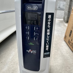 デロンギ　　オイルヒーター　　
