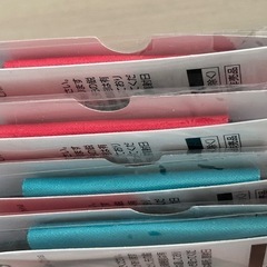 【新品未使用】【まとめて】限定コラボ　YOASOBI 限定缶ホルダー 2種の画像