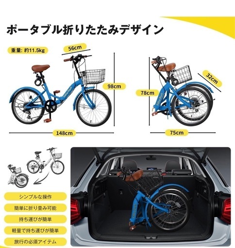 モスグリーン自転車