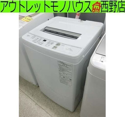 2023年製AQUA 洗濯機 6.0kg 室内使用AQWーKS6N