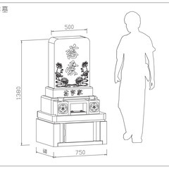 新品【洋墓】中国産桜御影石使用！女性に人気【55万円・設置込み】02の画像