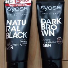 ■SYOSS／サイオス FOR MEN■カラートリートメント■ダ...