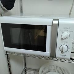 電子レンジ