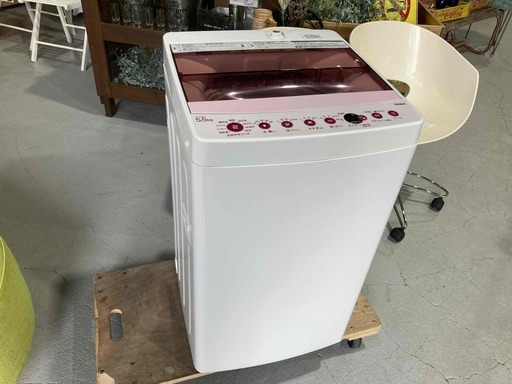 ハイアール 5.5kg 全自動洗濯機 2023年製 未使用品? Haier 5.5kg洗濯機 2021年製 JW-C55FK ハイセンス
