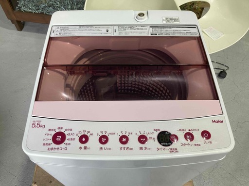 ★Haier ハイアール★ 5.5kg洗濯機 JW-C55FK 2020年 ホワイト+ピンク 幅53cm かんたん操作 シンプル コン
