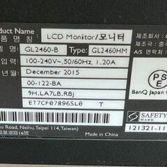 BENQ GL2460-B 24インチ 液晶モニター 動作確認済 【在庫：2】の画像