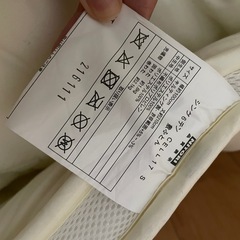敷布団掛け布団セットの画像