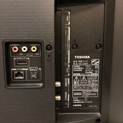 ss7392　東芝 4K液晶テレビ 50インチ 50C340X レグザ リモコン付き 取扱説明書付 TOSHIBA REGZA 50V型 TV 4Kチューナー 3チューナー シンプルレグザ スリム 4K対応 W録画 液晶テレビ 中古の画像