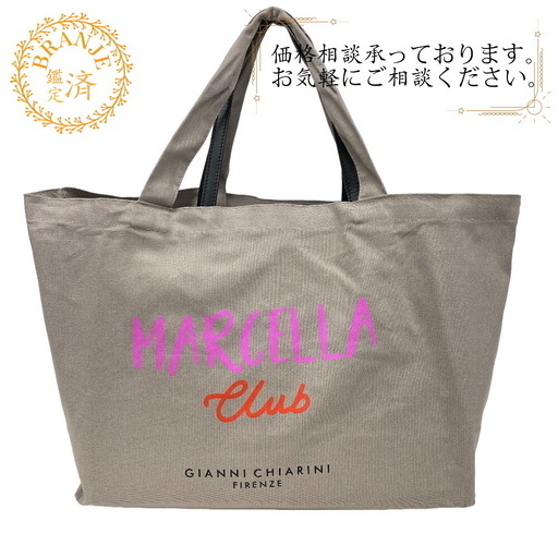 ジャンニキャリーニ GIANNI CHIARINI トートバッグ CNV-SE BS 6850/23PE カーキ