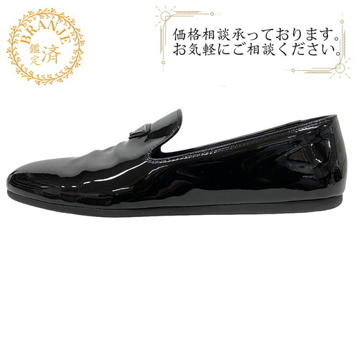 プラダ PRADA 28cm スリッポン トライアングルロゴ 2S2914 ブラック