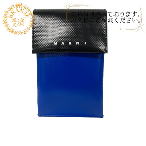 マルニ MARNI ショルダーバッグ TEMI0004A4 P3572 Z2O28 フォンケース  ブルー