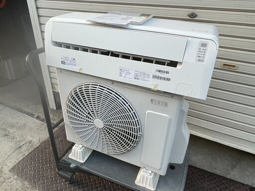 ☆ エアコン ヤマダ電機 RIAIR YHAC-25L1-W 2021年製 ルームエアコン 