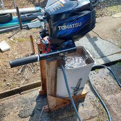 [トーハツ 4スト 2馬力 船外機]   ボート ゴムボート などに
