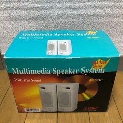 スピーカーコントロールの画像