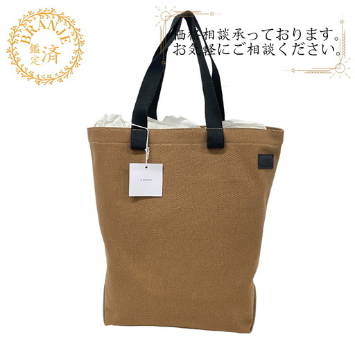 イルビゾンテ IL BISONTE トートバッグ BTO132 TCVO09 GR347X  ブラウン