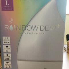加湿器の画像