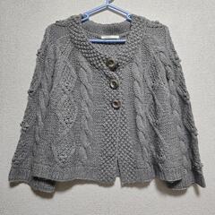 Charla for LDS  カーディガン
