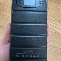 充電バッテリーの画像