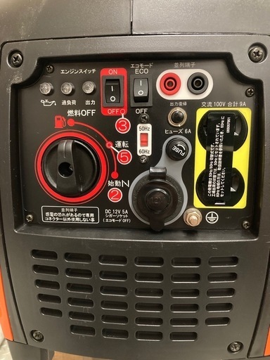 インバーター、発電機　新品❗️ 