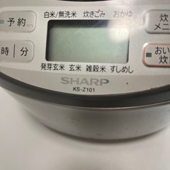 炊飯器5合の画像