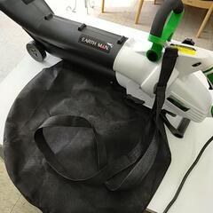 GBW-1200A Takagi ブロアバキューム ※24000...