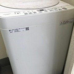 洗濯機 シャープ2018年製(3/31まで、現地引き取り限定)の画像