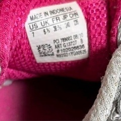 アディダスadidas スニーカーの画像