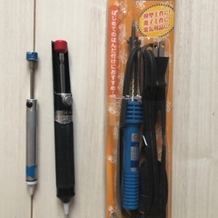 白光　hakko　はんだこて　100v 40w