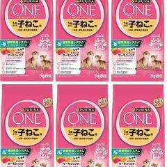 半額　
ピュリナワン  2㎏ｘ6個 計12kg キャットフード ...