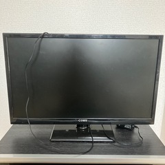 テレビ　24インチ