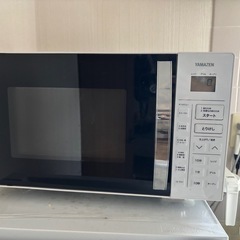 【受け渡し者決定】山善 オーブンレンジ